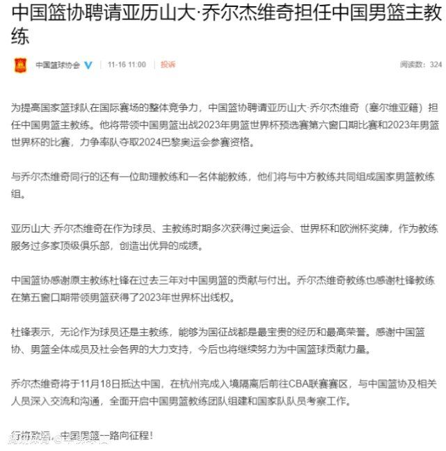 布朗希尔是狼队在冬窗开启后最希望签下的球员，据悉伯恩利对球员的估价为2000万镑。